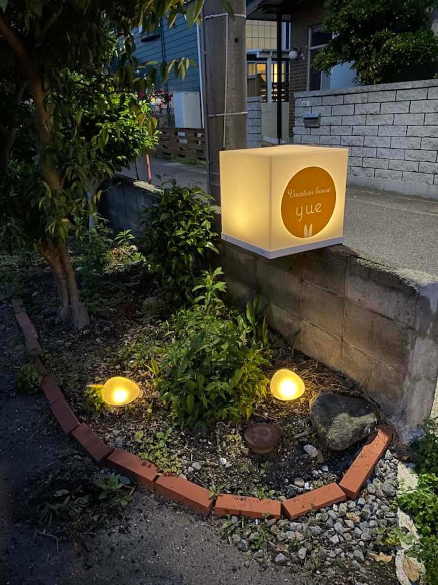 Vacation House月yue Tokushima Dış mekan fotoğraf