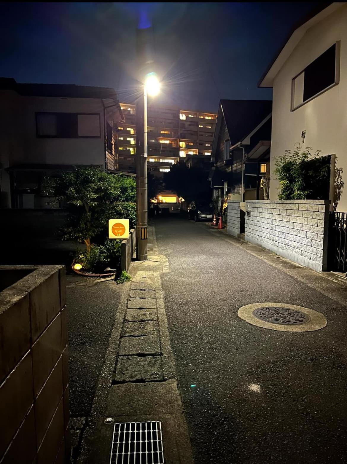 Vacation House月yue Tokushima Dış mekan fotoğraf